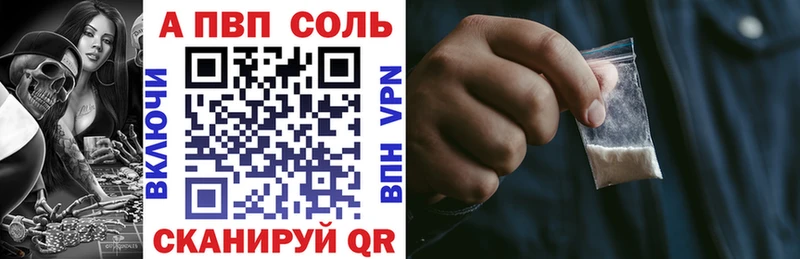 Где можно купить наркотики Кондопога Конопля  Меф мяу мяу  OMG рабочий сайт  ГАШ 
