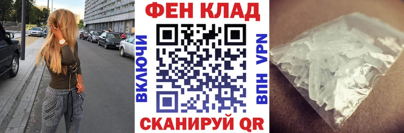 АМФЕТАМИН Premium  Кондопога 
