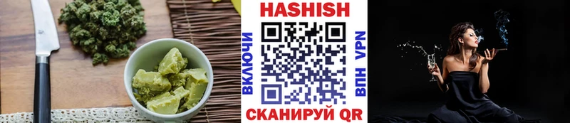 цены наркотик  Кондопога  Canna-Cookies марихуана 