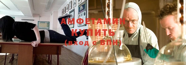apvp Алексеевка