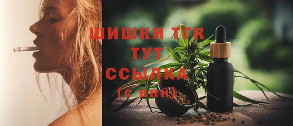 мефедрон мука Алзамай