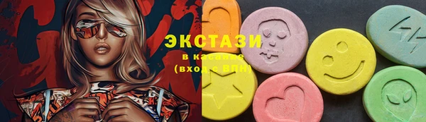 мефедрон мука Алзамай