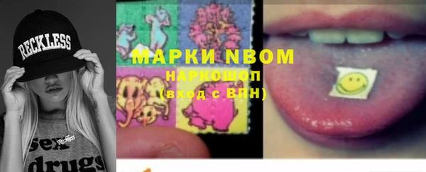 кокаин перу Алексин