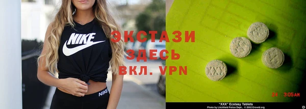 кокаин перу Алексин