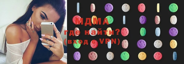 мефедрон мука Алзамай