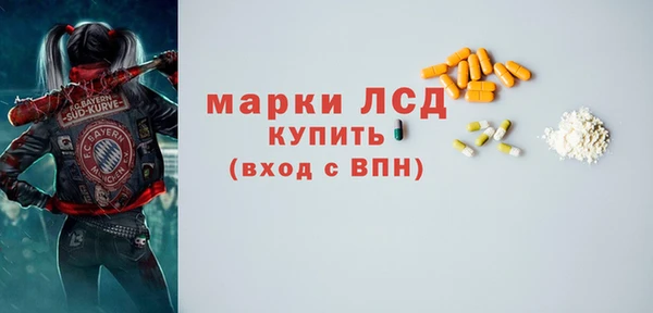кокаин перу Алексин