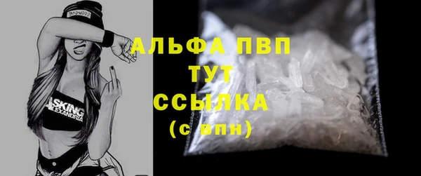 apvp Алексеевка