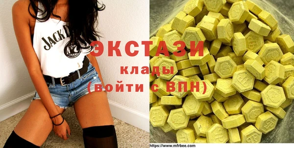 мефедрон мука Алзамай