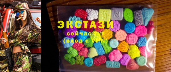 кокаин перу Алексин