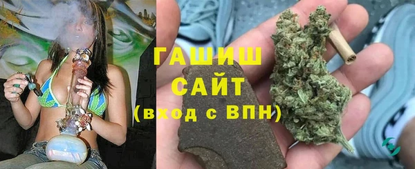 кокаин перу Алексин