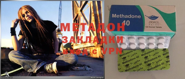 apvp Алексеевка