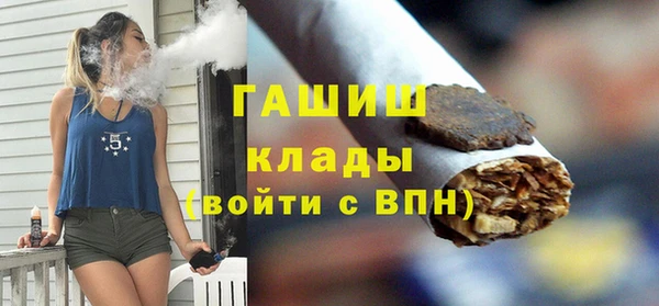apvp Алексеевка