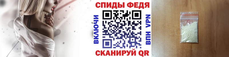 Первитин пудра  где продают наркотики  Кондопога 