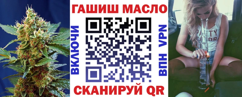 ТГК вейп  Кондопога 