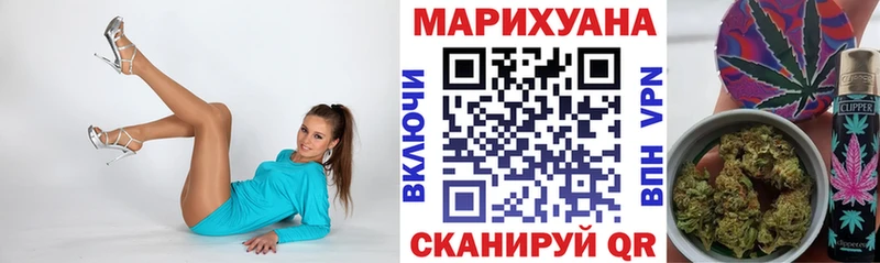 МАРИХУАНА MAZAR  продажа наркотиков  Кондопога 